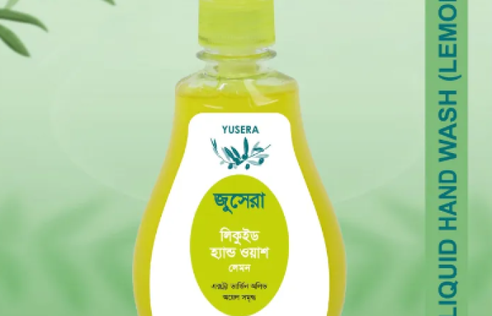 27% discount on YUSERA Liquid Hand Wash Lemon 300 ML