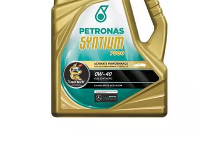 7% discount on Petronas Syntium 7000 0w-40 (API SN)