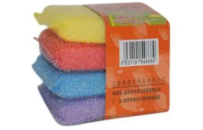 58% discount on Dish Wash Scrubber - 4Pcs - Assorted Colors